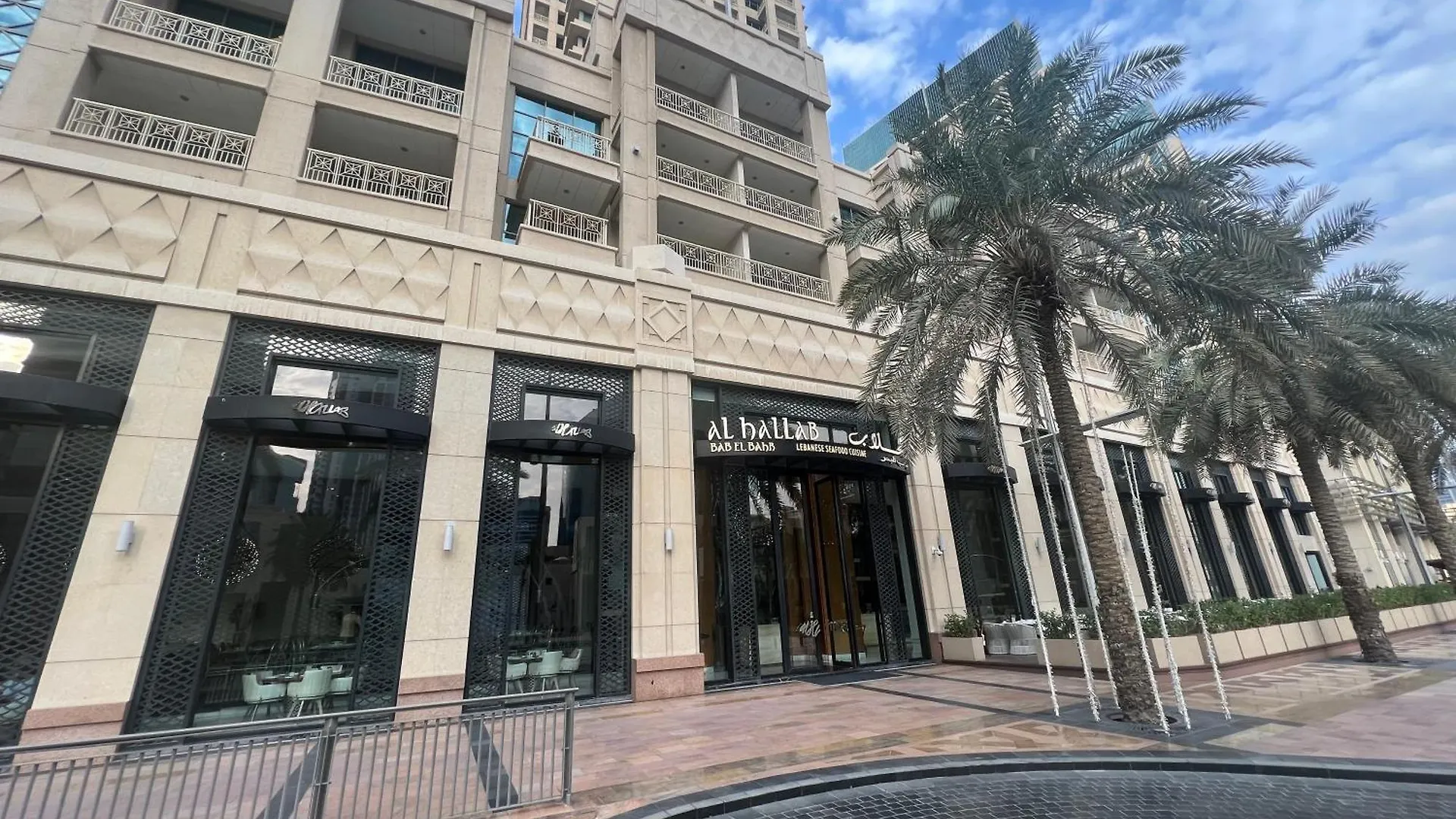 Apartment Prestige Living 2Br With Full Burj Khalifa And Fountain View By Auberge Dubai United Arab Emirates